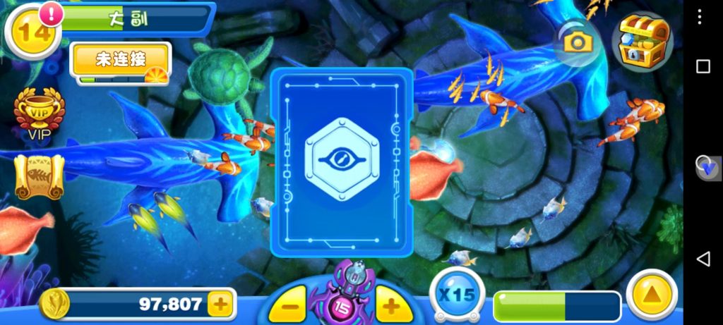 微信图片_20260112141235_19_74