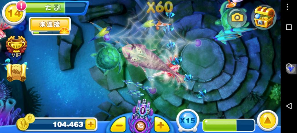 微信图片_20260112141237_21_74