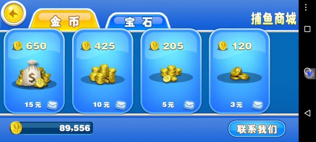 微信图片_20260112141240_23_74