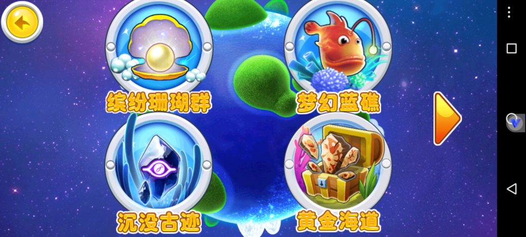 微信图片_20260112141452_24_74