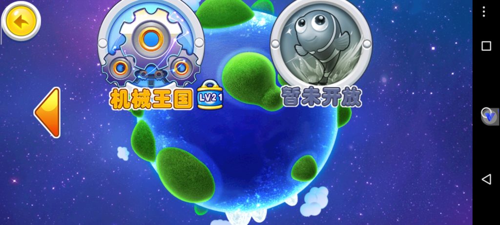 微信图片_20260112141456_25_74